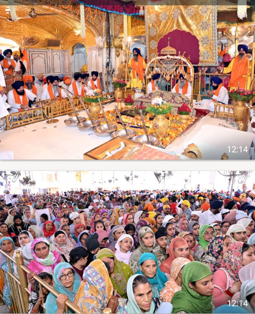 श्री गुरु हरगोबिंद साहिब के गुरुगद्दी दिवस पर श्री अकाल तख्त साहिब में समागम